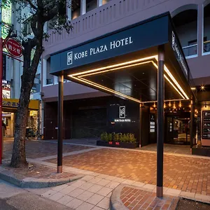 酒店 神户广场酒店
