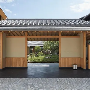 Park Hyatt Japan